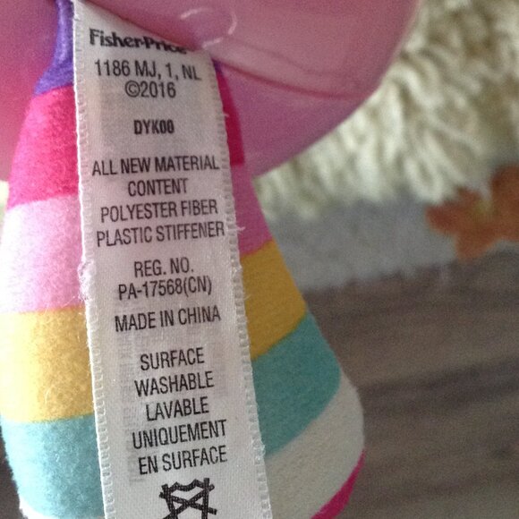 Fisher Price Beat Bo Music/ABC Dancing Recording Robot; 9-36 Mo; Interactive - Picture 6 of 6